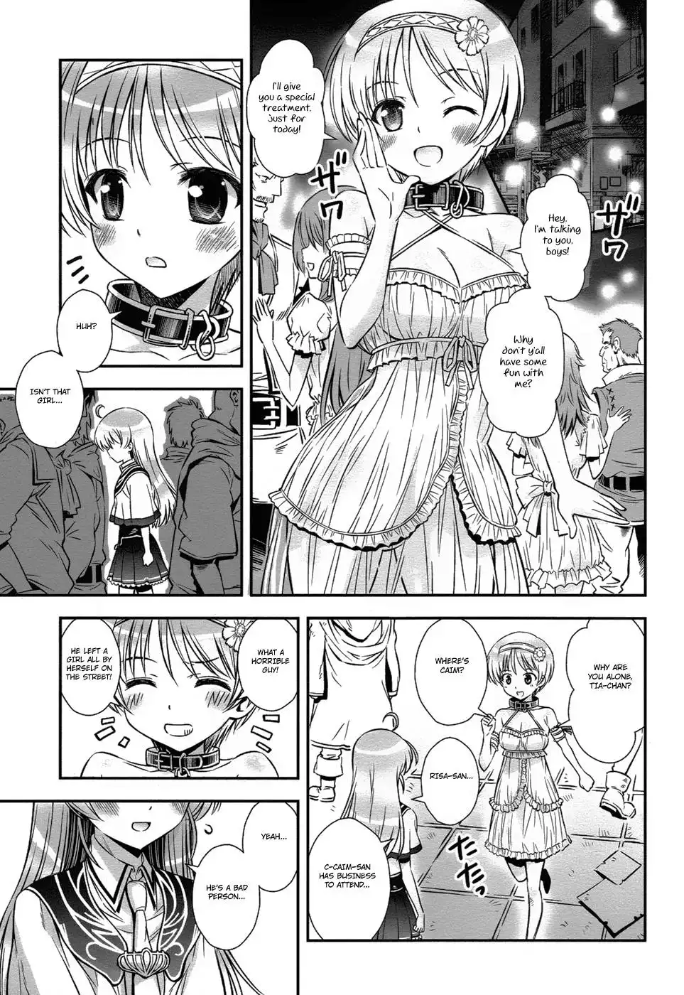 Aiyoku no Eustia Chapter 12 13